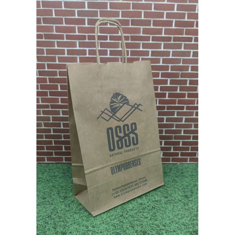 Χάρτινη Τσάντα Καφέ Kraft με Στριφτό Χεράκι 26x35x12