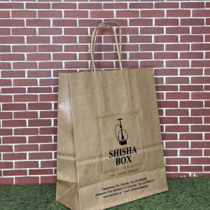 Χάρτινη Τσάντα Καφέ Kraft με Στριφτό Χεράκι 18x23x8