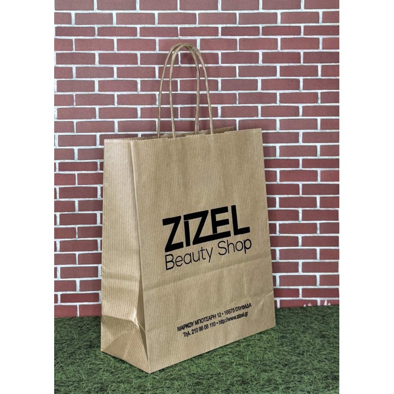 Χάρτινη Τσάντα Καφέ Kraft με Στριφτό Χεράκι 18x23x8