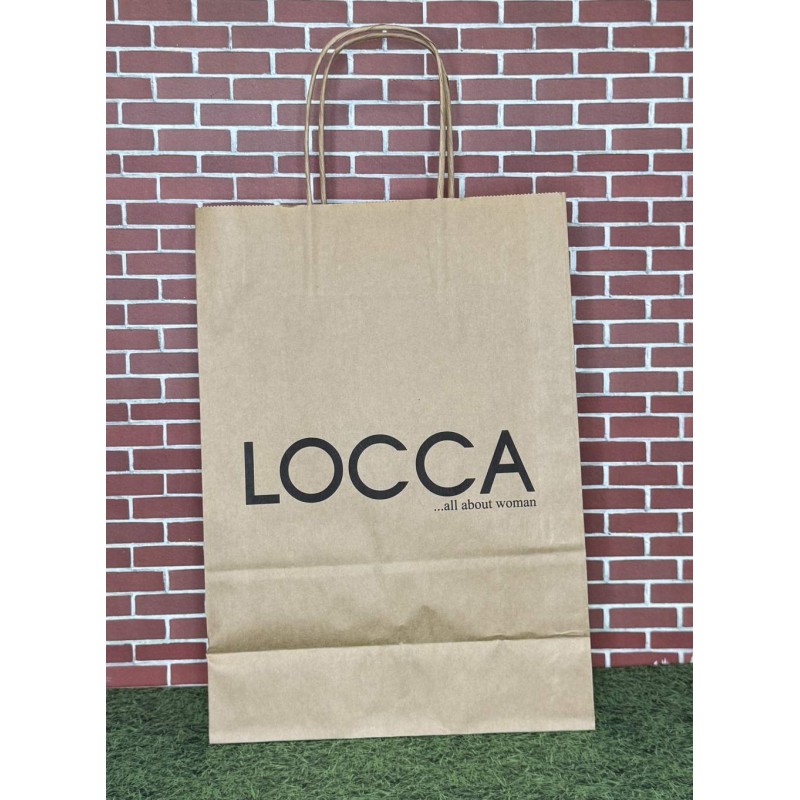 Χάρτινη Τσάντα Καφέ Kraft με Στριφτό Χεράκι 22x31x10