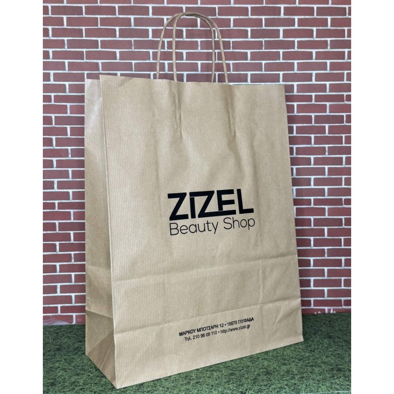 Χάρτινη Τσάντα Καφέ Kraft με Στριφτό Χεράκι 22x31x10