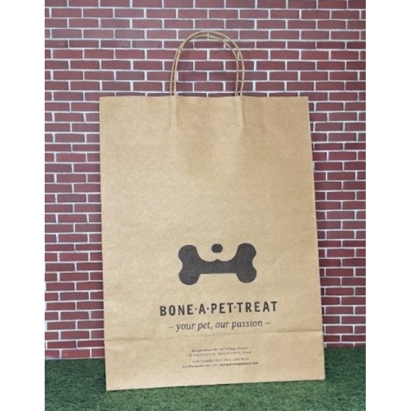 Χάρτινη Τσάντα Καφέ Kraft με Στριφτό Χεράκι 45x48x17