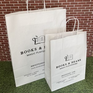 ΜΕ ΣΤΡΙΦΤΟ ΧΕΡΑΚΙ ΛΕΥΚΗ ΚΡΑΦΤ ΕΛΛΑΔΑΣ 14x21x8