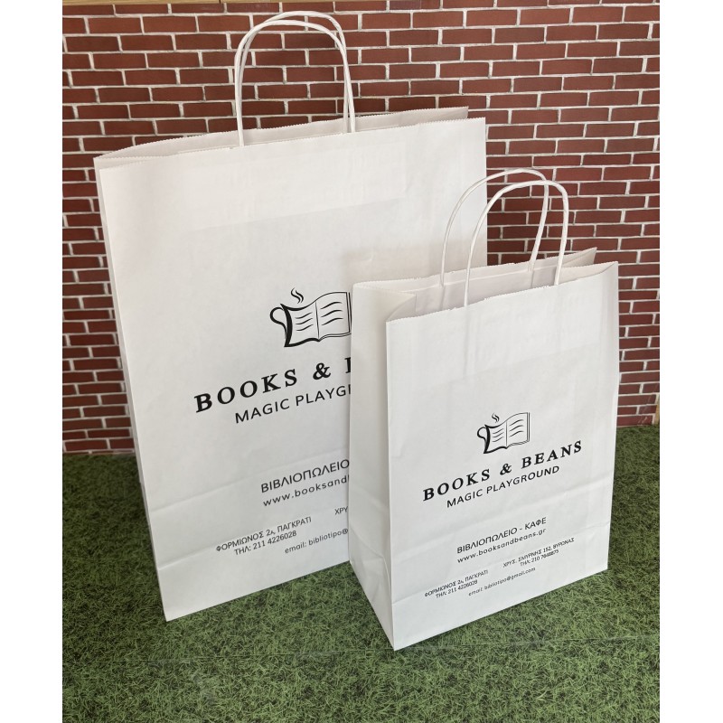 ΜΕ ΣΤΡΙΦΤΟ ΧΕΡΑΚΙ ΛΕΥΚΗ ΚΡΑΦΤ ΕΛΛΑΔΑΣ 18x23x8