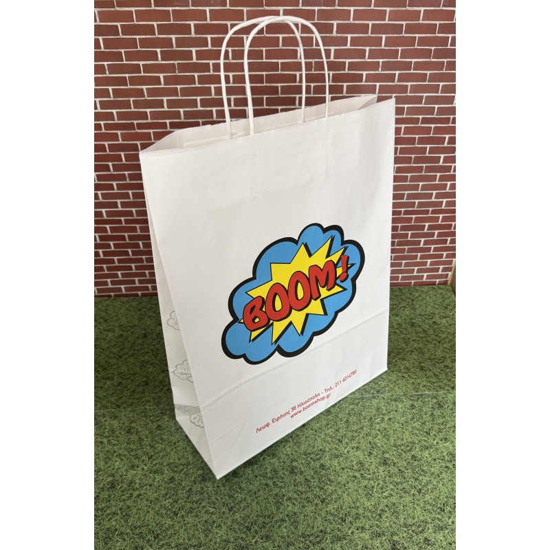 ΜΕ ΣΤΡΙΦΤΟ ΧΕΡΑΚΙ ΛΕΥΚΗ ΚΡΑΦΤ ΕΛΛΑΔΑΣ 18x23x8