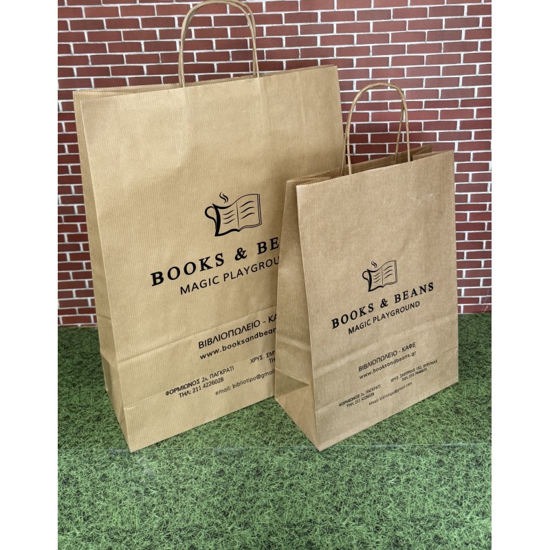 ΜΕ ΣΤΡΙΦΤΟ ΧΕΡΑΚΙ ΚΑΦΕ ΚΡΑΦΤ ΕΛΛΑΔΑΣ 18x23x8