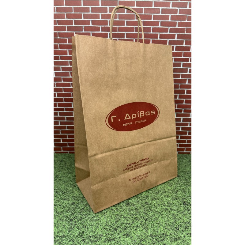 ΜΕ ΣΤΡΙΦΤΟ ΧΕΡΑΚΙ ΚΑΦΕ ΚΡΑΦΤ ΕΛΛΑΔΑΣ 18x23x8