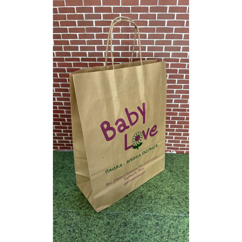 ΜΕ ΣΤΡΙΦΤΟ ΧΕΡΑΚΙ ΚΑΦΕ ΚΡΑΦΤ ΕΛΛΑΔΑΣ 18x23x8