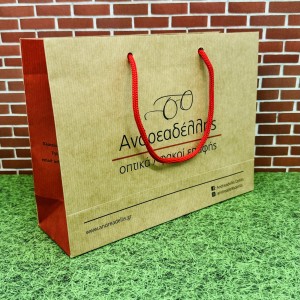 ΚΡΑΦΤ ΜΕ ΚΟΡΔΟΝΙ ΠΛΑΓΙΑ 24x24x10