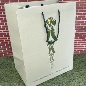 ΧΑΡΤΙΝΕΣ ΤΣΑΝΤΕΣ 11x14x5 ΕΚ