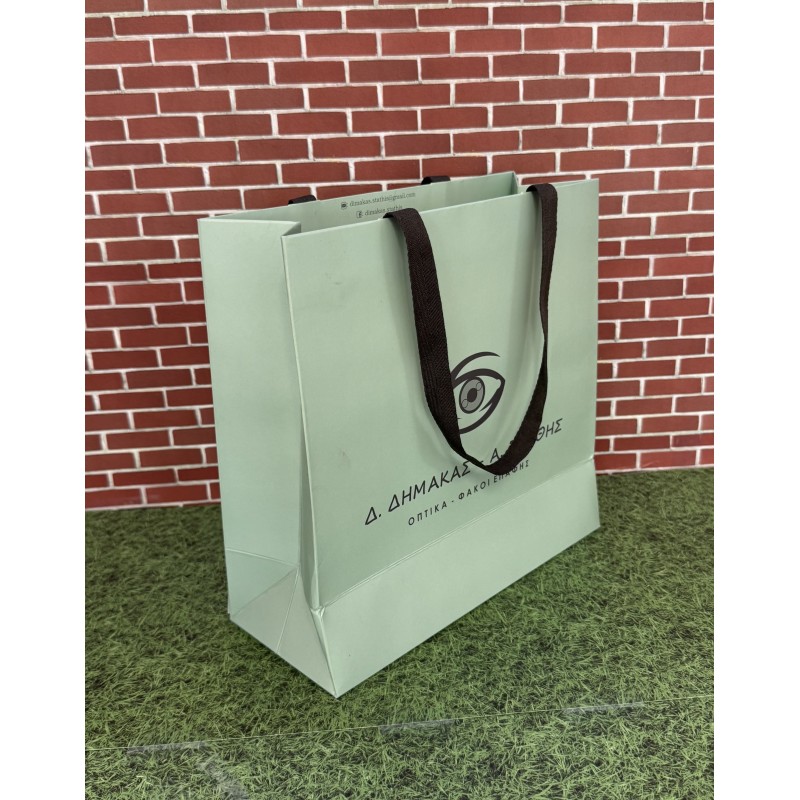 ΧΑΡΤΙΝΕΣ ΤΣΑΝΤΕΣ  ΠΟΛΥΤΕΛΕΙΑΣ ΠΛΑΓΙΑ ΜΕ ΧΑΡΤΟΝΙ ΚΑΙ ΚΟΛΛΗΤΗ ΚΟΡΔΕΛΑ 25x20x8