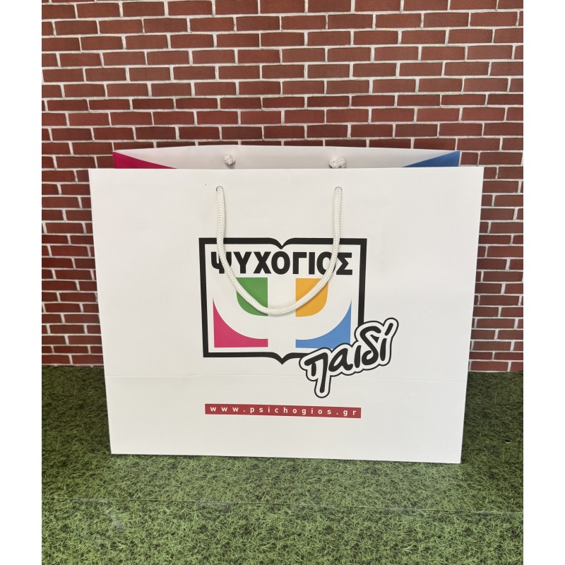 ΤΣΑΝΤΕΣ ΕΚΘΕΣΕΩΝ ΚΑΛΥΤΕΡΗ ΠΟΙΟΤΗΤΑ 190 γρ χαρτόνι superfine 26x35x8