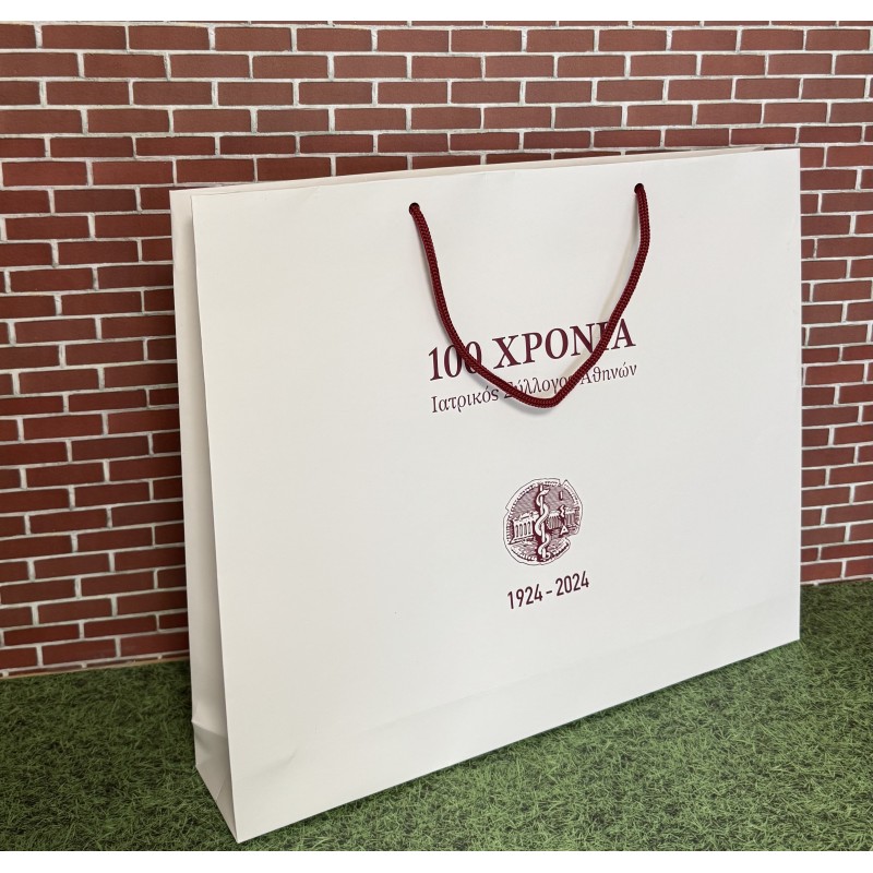 ΤΣΑΝΤΕΣ ΕΚΘΕΣΕΩΝ ΚΑΛΥΤΕΡΗ ΠΟΙΟΤΗΤΑ 190 γρ χαρτόνι superfine 26x35x8