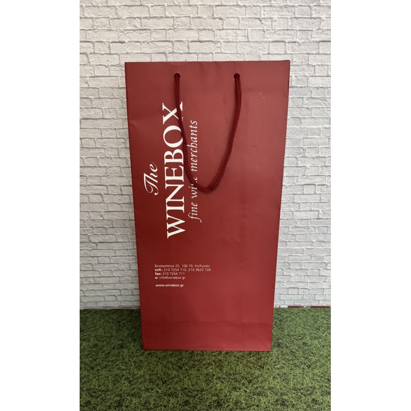 ΤΣΑΝΤΕΣ ΓΙΑ ΜΠΟΥΚΑΛΙΑ ΜΕ ΠΛΑΣΤΙΚΟΠΟΙΗΣΗ Velvet 170 γρ 19x40x12