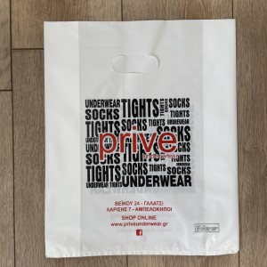 ΠΛΑΣΤΙΚΕΣ ΤΣΑΝΤΕΣ ΜΕ ΧΕΡΑΚΙ "ΧΟΥΦΤΑ" 20x30 2 ΧΡΩΜΑΤΑ 30% ΚΑΛΥΨΗ