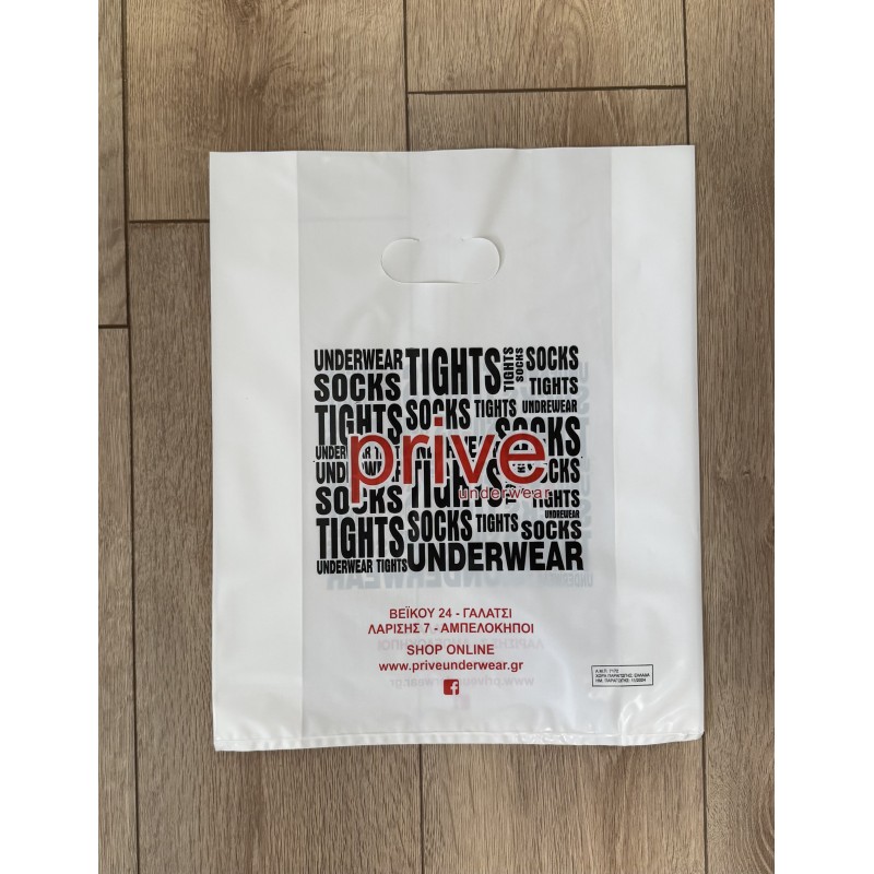 ΠΛΑΣΤΙΚΕΣ ΤΣΑΝΤΕΣ ΜΕ ΧΕΡΑΚΙ "ΧΟΥΦΤΑ" 27x35 3 ΧΡΩΜΑΤΑ 50% ΚΑΛΥΨΗ