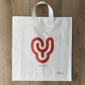 ΠΛΑΣΤΙΚΕΣ ΤΣΑΝΤΕΣ ΜΕ ΛΩΡΙΔΑ "LOOP" 27x35 2 ΧΡΩΜΑΤΑ 30% ΚΑΛΥΨΗ