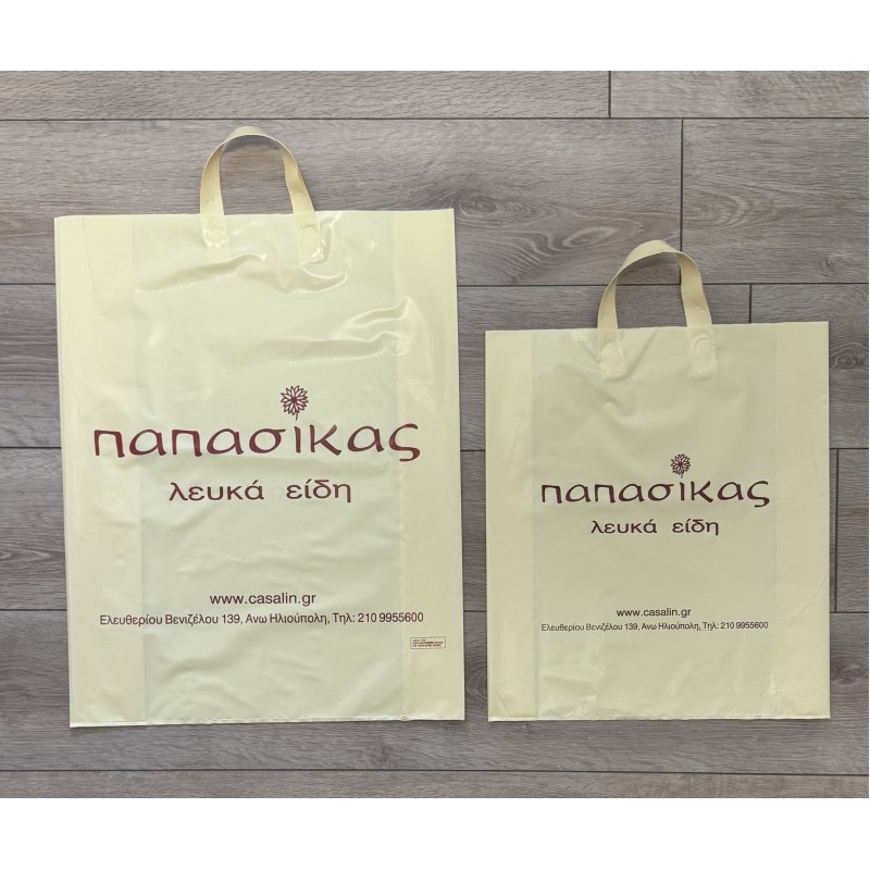 ΠΛΑΣΤΙΚΕΣ ΤΣΑΝΤΕΣ ΜΕ ΛΩΡΙΔΑ "LOOP" 30x40 2 ΧΡΩΜΑΤΑ 30% ΚΑΛΥΨΗ