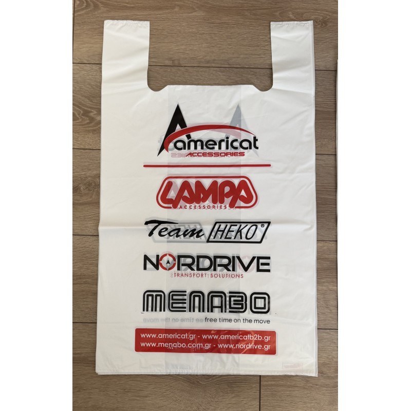 ΠΛΑΣΤΙΚΕΣ ΤΣΑΝΤΕΣ ΜΕ ΤΙΡΑΝΤΑ “ΦΑΝΕΛΑΚΙ” 27x50 με πιέτα 18 εκ 2 ΧΡΩΜΑΤΑ 30% ΚΑΛΥΨΗ