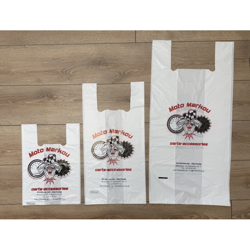 ΠΛΑΣΤΙΚΕΣ ΤΣΑΝΤΕΣ ΜΕ ΤΙΡΑΝΤΑ “ΦΑΝΕΛΑΚΙ” 27x50 με πιέτα 18 εκ 2 ΧΡΩΜΑΤΑ 30% ΚΑΛΥΨΗ