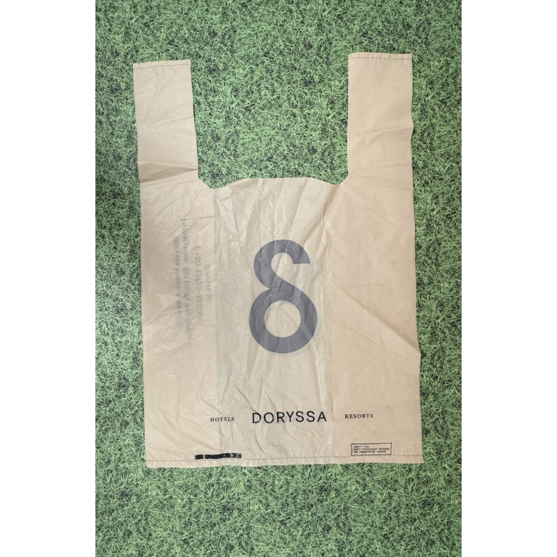 ΤΣΑΝΤΕΣ ΑΠΟ ΑΜΥΛΟ ΜΕ ΤΙΡΑΝΤΑ “ΦΑΝΕΛΑΚΙ” 24x40 με πιέτα 16 εκ 2 ΧΡΩΜΑΤΑ 30% ΚΑΛΥΨΗ