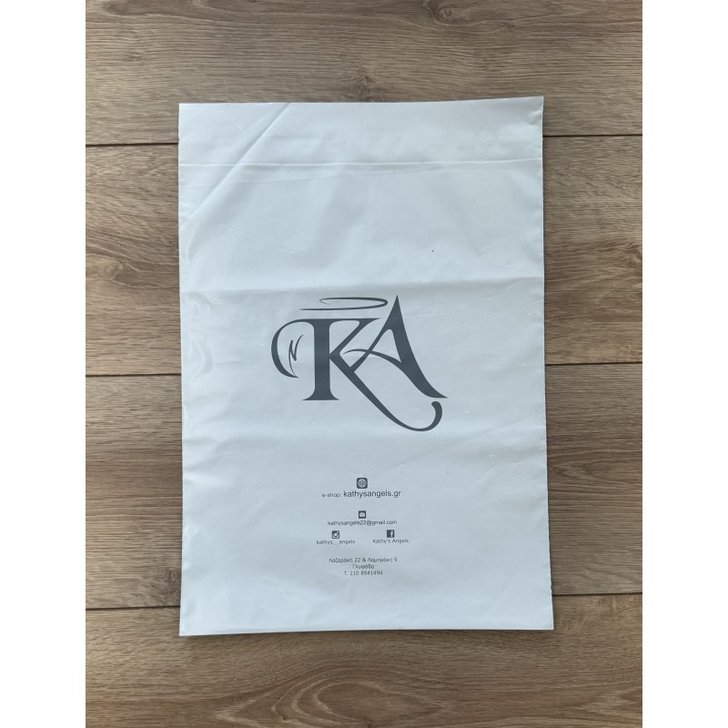 ΠΛΑΣΤΙΚΟΙ ΦΑΚΕΛΟΙ COURIER ΜΕ ΑΥΤΟΚΟΛΛΗΤΗ ΤΑΙΝΙΑ 30x40  με αναδίπλωση 5 εκ 2 ΧΡΩΜΑΤΑ 30% ΚΑΛΥΨΗ