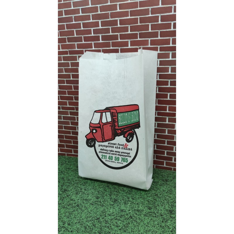 ΧΑΡΤΟΣΑΚΟΥΛΑΚΙΑ - Kάλυψη έως 30% (γράμματα και λογότυπα, όχι φόντο) - 17x36 εκ