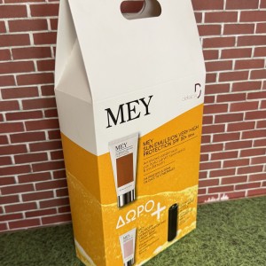 Τσαντοκουτάκι με χούφτα - Λευκό/Καφέ