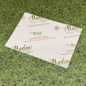 Χαρτί Περιτυλίγματος Pantone 300 κιλά