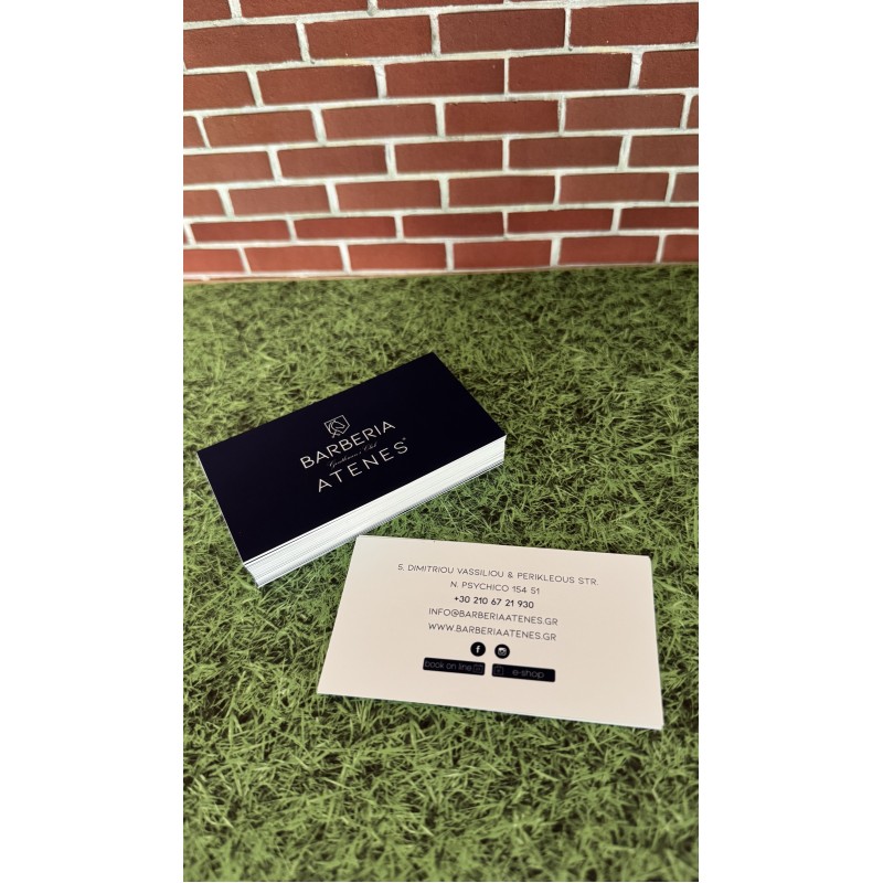 Καρτελάκια 5,5x9cm - 3.000 τεμ