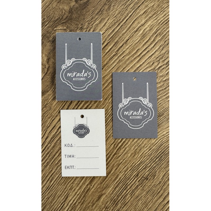 Καρτελάκια 5,5x9cm - 3.000 τεμ