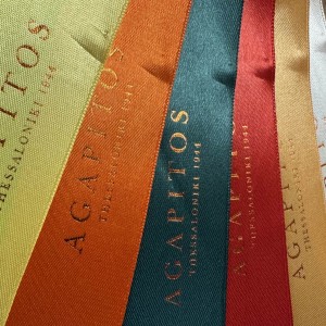 Κορδέλα Gross (γκρο) 10χιλ πλάτος