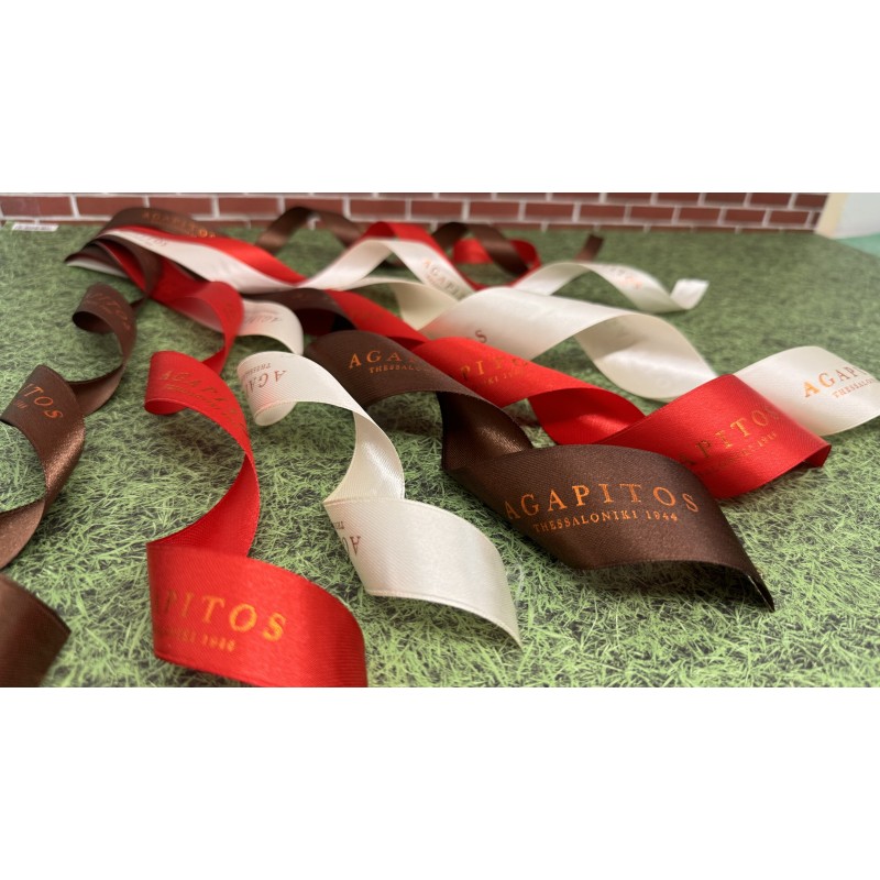 Σατέν Κορδέλα 2 όψεων με ούγια 15χιλ πλάτος