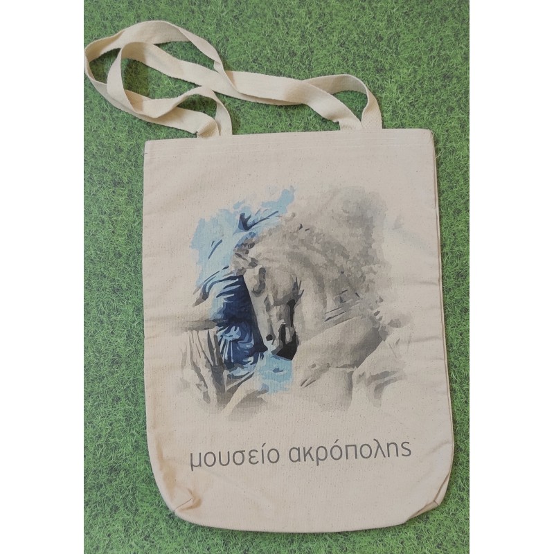 Canvas μπεζ 240 γραμ